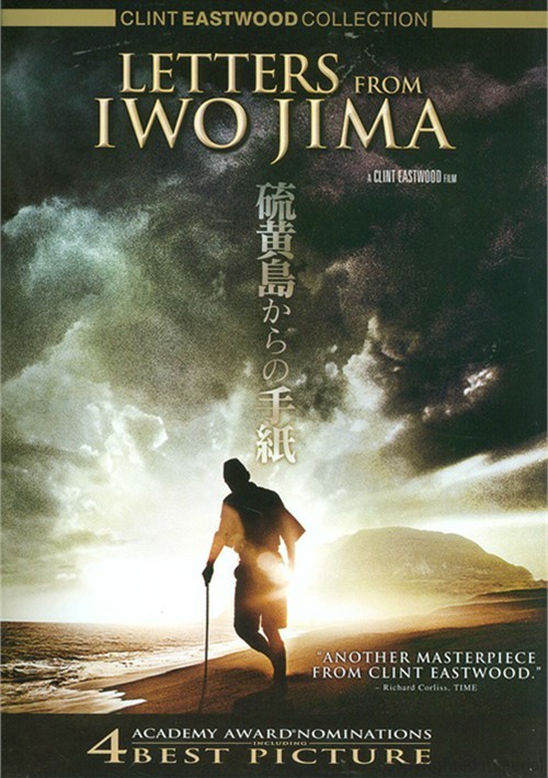 uump4.cc_硫磺岛家书/Letters from Iwo Jima.2006.BluRay.1080p.10.9G.DTS.x264.mkv