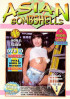 Asian Bombshells 5 Porn Video
