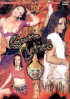Calcutta Cuties Porn Movie