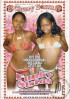 Funky Sistas Porn Movie