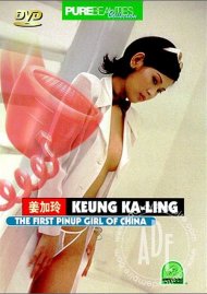 Keung Ka-Ling  The First Pinup Girl of China Porn Movie