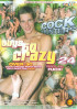 Guys Go Crazy 24 Porn Movie