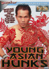 Young Asian Hunks Porn Movie