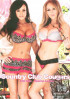 Country Club Cougars Porn Movie