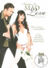 Mad Love Porn Movie