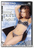 Being Porn Again Porn Video