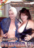 Grandmas a Swinger 3 Porn Movie