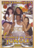Rumble in the Jungle Porn Video