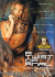 Twist of Anal A Porn Movie