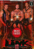 Link The Final Link Porn Movie