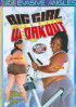 Big Girl Workout Porn Video