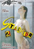 Stalker 2 Porn Movie