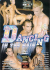 Dancing In The Rain Porn Movie