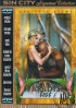 Paradise Lost Porn Movie