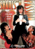 Shades of Passion Porn Movie