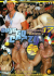 Guys Go Crazy 17 Porn Movie