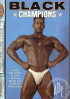 Black Champions Porn Video