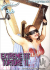 Extreme Tit Torturee 11 Porn Movie