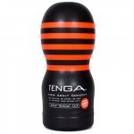 Tenga Deep Throat Cup - Hard Sex Toy