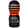 Tenga Deep Throat Cup - Hard Sex Toy