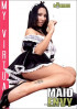 My Virtual Maid Envy Porn Movie