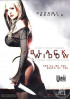 Black Widow Porn Movie