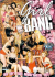 Girl Bang Porn Movie