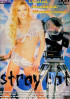 Stray Cat Porn Movie