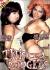 Twisted Midgets 4 Porn Movie