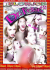 Blowjob Adventures of Dr Fellatio 20 The Porn Movie