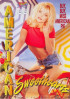American Sweethearts Porn Video