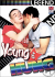 Young  Hung Porn Movie