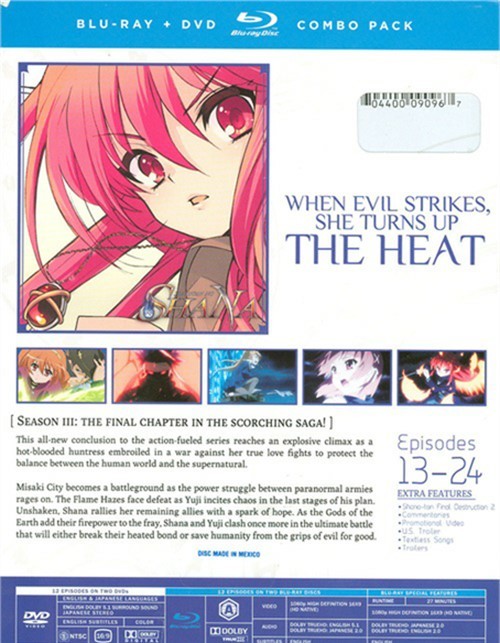  Shakugan No Shana - Season 1 S.A.V.E. (Blu-ray/DVD Combo)