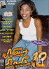 New Ends 12 Porn Movie