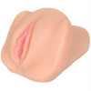 Aimee Sweet Cyberskin Vibrating Pet Pussy Sex Toy