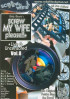 Screw My Wife Please Live  Uncensored Vol 8 Porn Movie