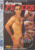 Dragon Fucker Porn Video