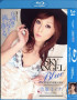 Sky Angel Blue 24 Blu-ray
