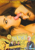 Pinch The Porn Video