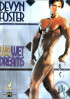 Wet Dreams Porn Movie