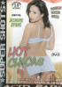 Hot Chicas 4 Porn Movie