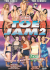 Toe Jam 2 Porn Movie
