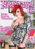 Transsexual Prostitutes 68 Porn Movie